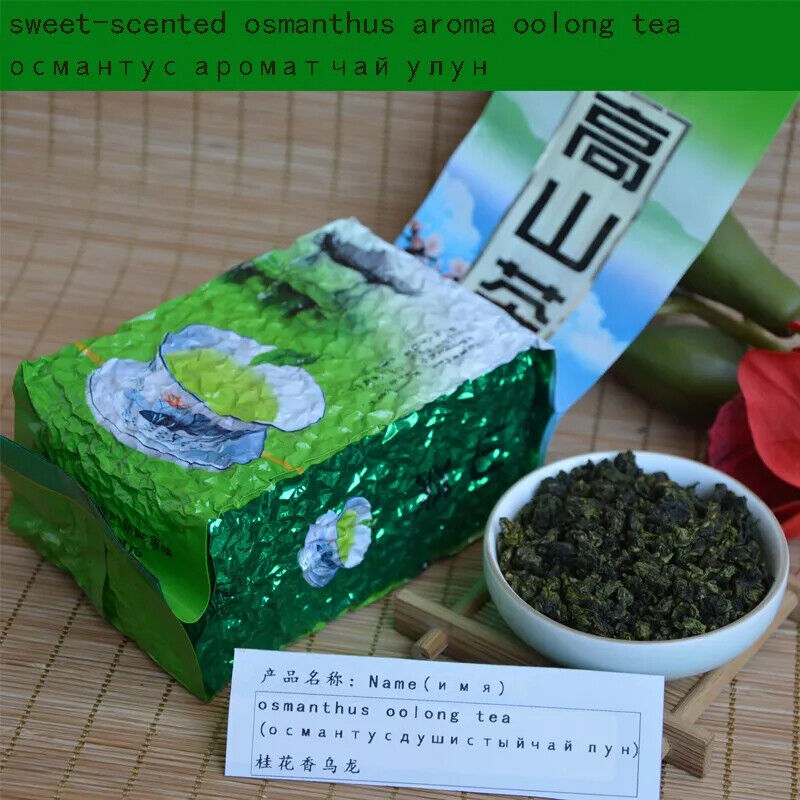 HelloYoung Good NEW Tea Chinese Taiwan High Tea Osmanthus Fragrance Oolong 250g