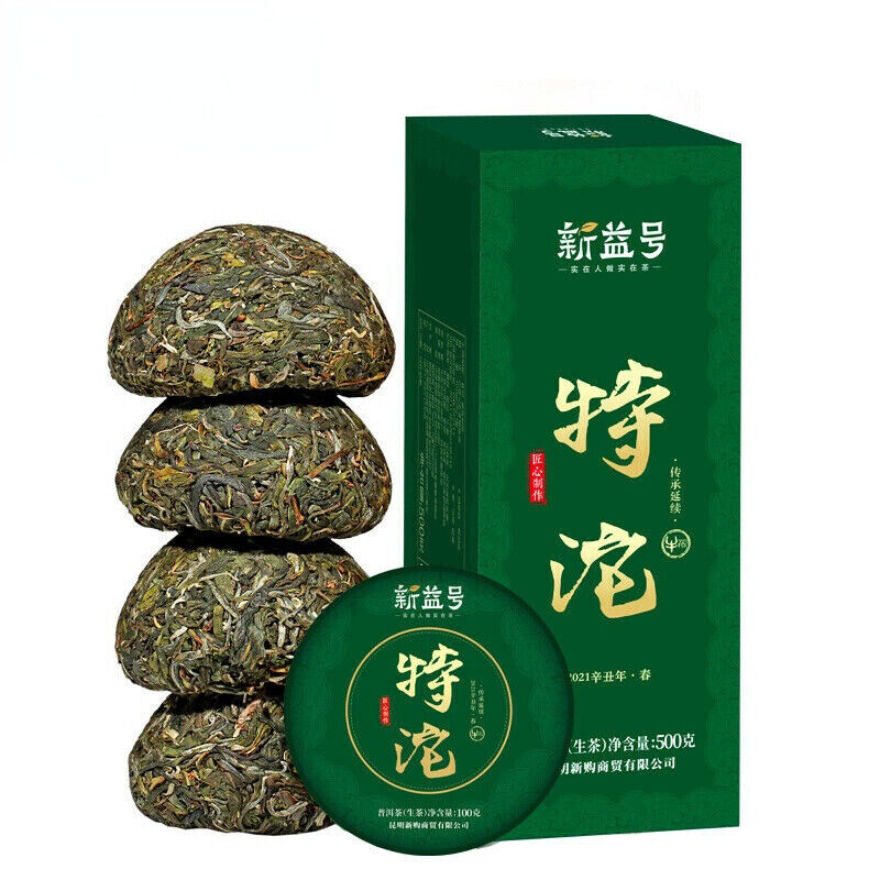 HelloYoung Natural Health Tea Pu'er Tea Chinese New Cha Tea 500g 新益号 特沱 普洱茶 生茶 沱茶 生普 茶叶 新茶