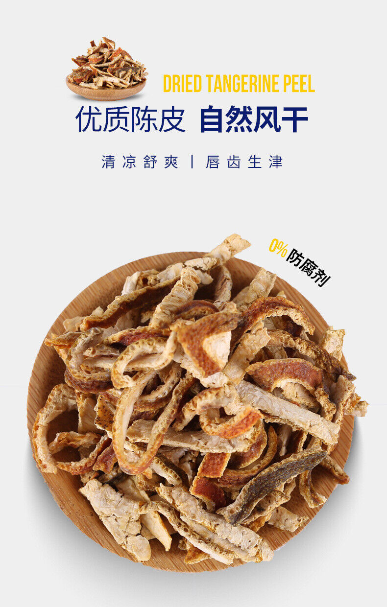 HelloYoung Dried Tangerine PeelShredded Tangerine Peel New Tangerine  Peel Orange Peel