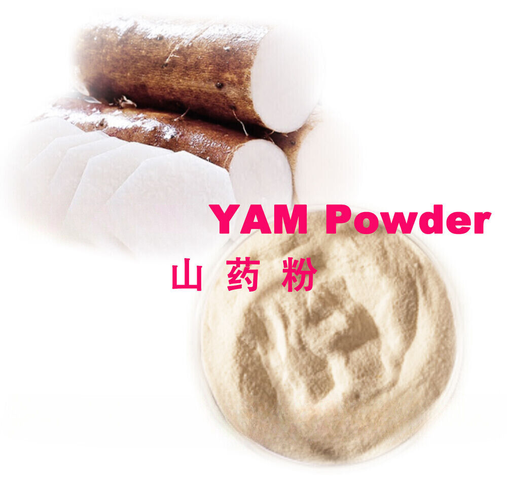 HELLOYOUNG Yam Powder Drum Dried (山药粉) -Natural, Fine, Top Quality Main image