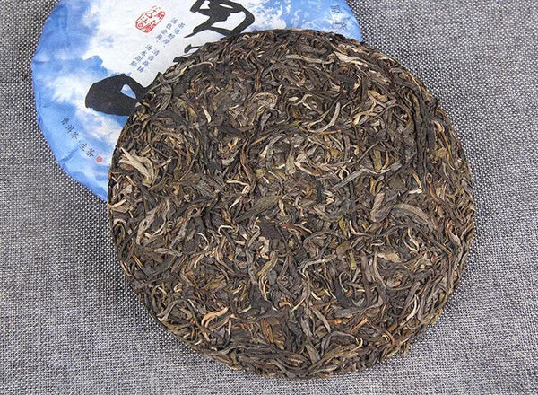 Yunnan Unfermented Puer Tea Cake 357g Shen Puerh Bing Cha Raw Qizi Cake Tea