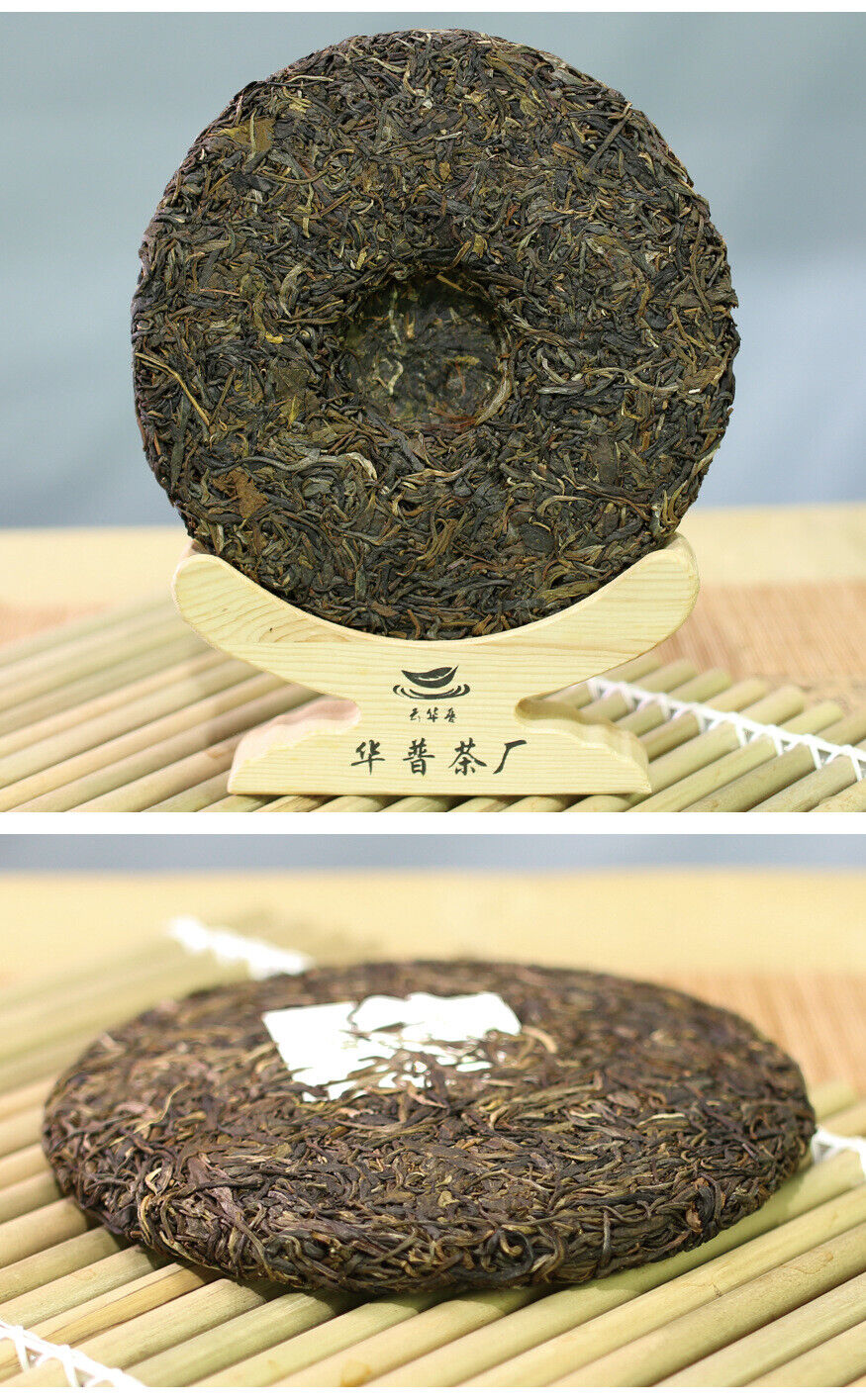 HelloYoung 357g Yunnan Menghai Pu'er Tea Sleeping Deer Mountain Green Old Tree Raw Tea Cake