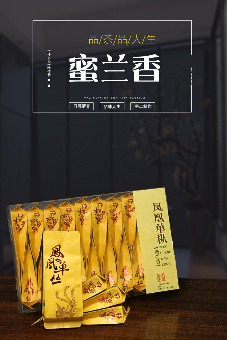 Phoenix Dan Cong High Mountain Honey Orchid Fragrance Oolong Tea