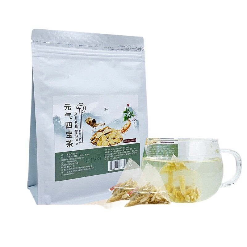 Astragalus, Codonopsis,Ophiopogon Vital Four Treasure Tea with American Ginseng Secondary image
