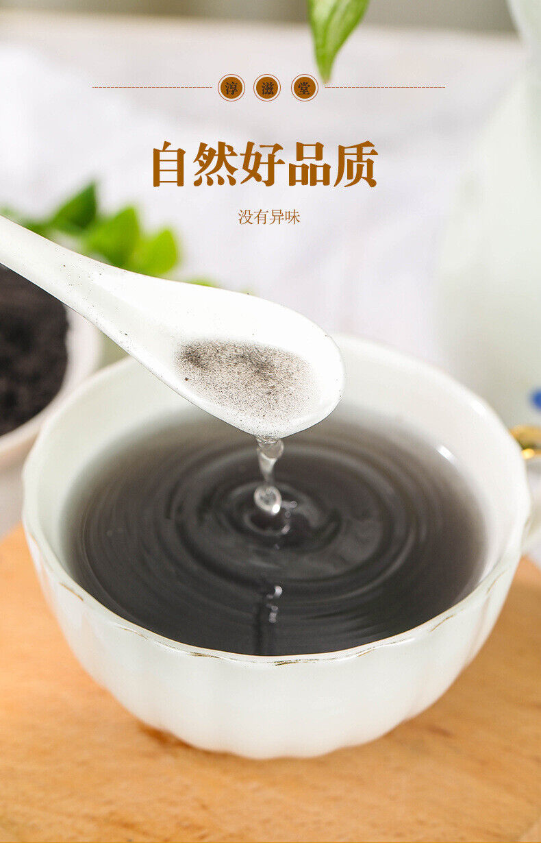 High quality Chive Seed Powder 100g Jar Chive Seed Powder
