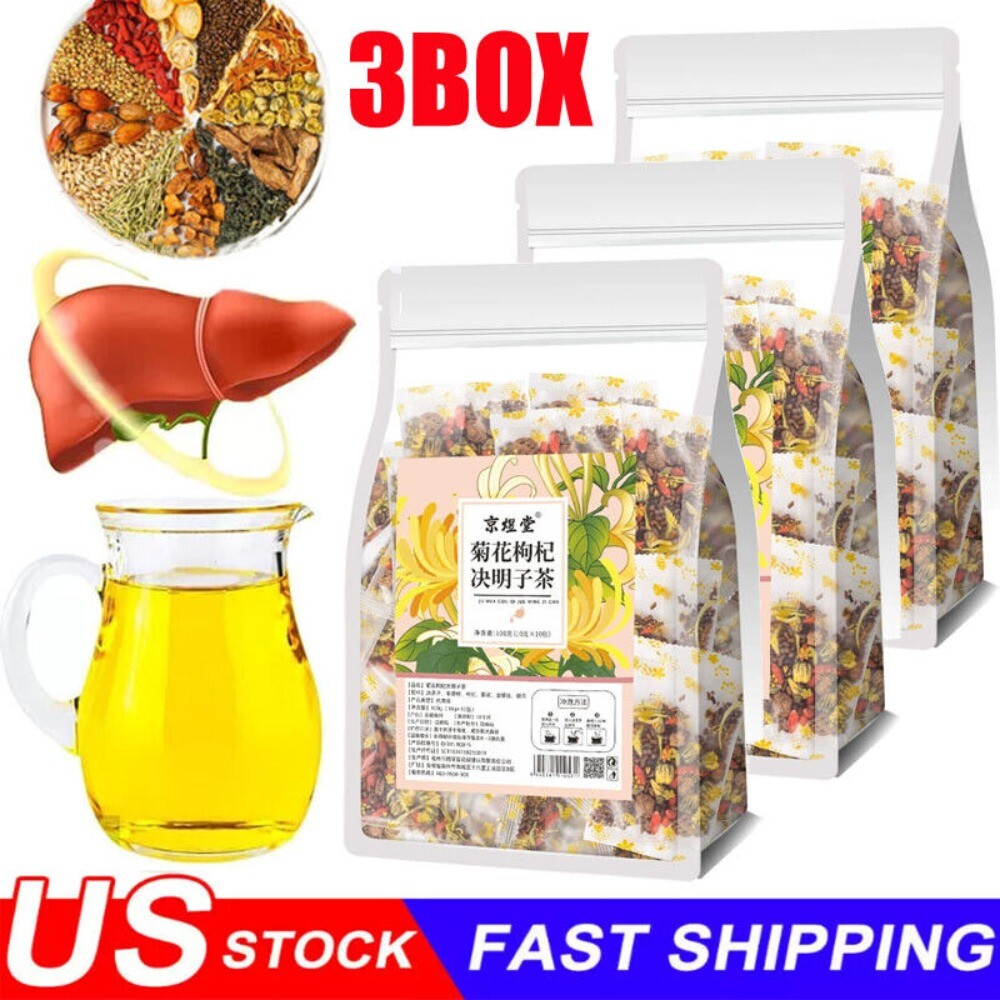 Chrysanthemum Cassia Seed Honeysuckle Liver Detox Health Tea 3X Formula Tea Bags Secondary image