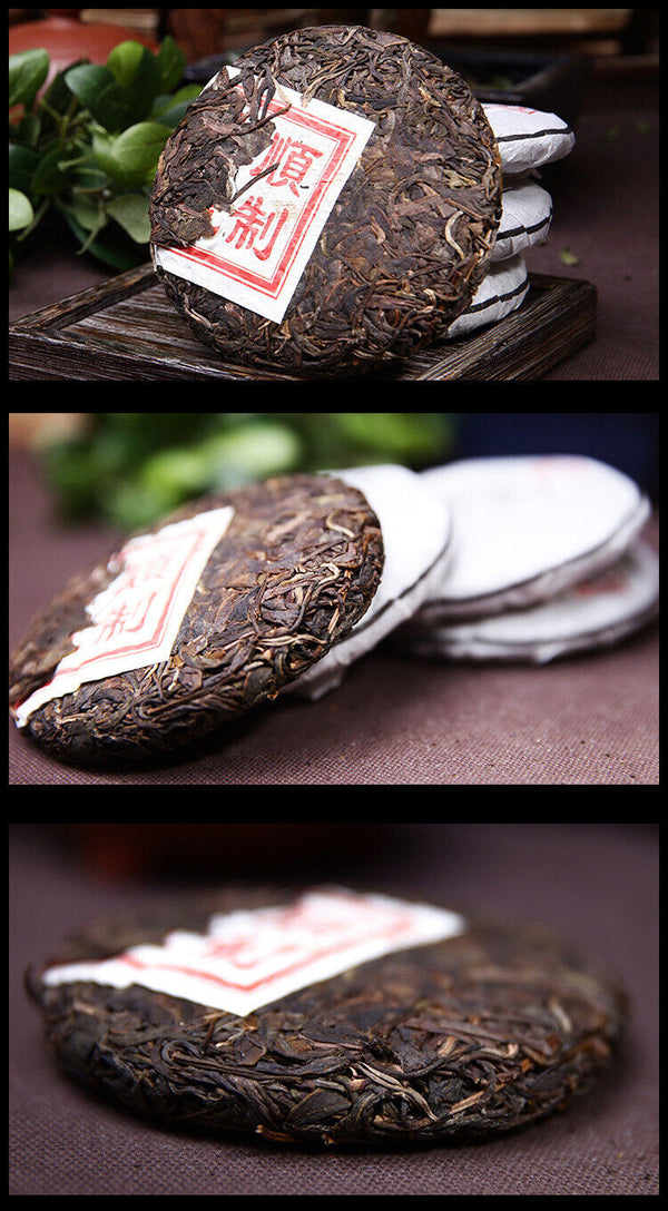 Yunnan Pu'er Tea Cake Tea Raw Tea Cake Yiwushan Pu'er Tea 100g Small Cake