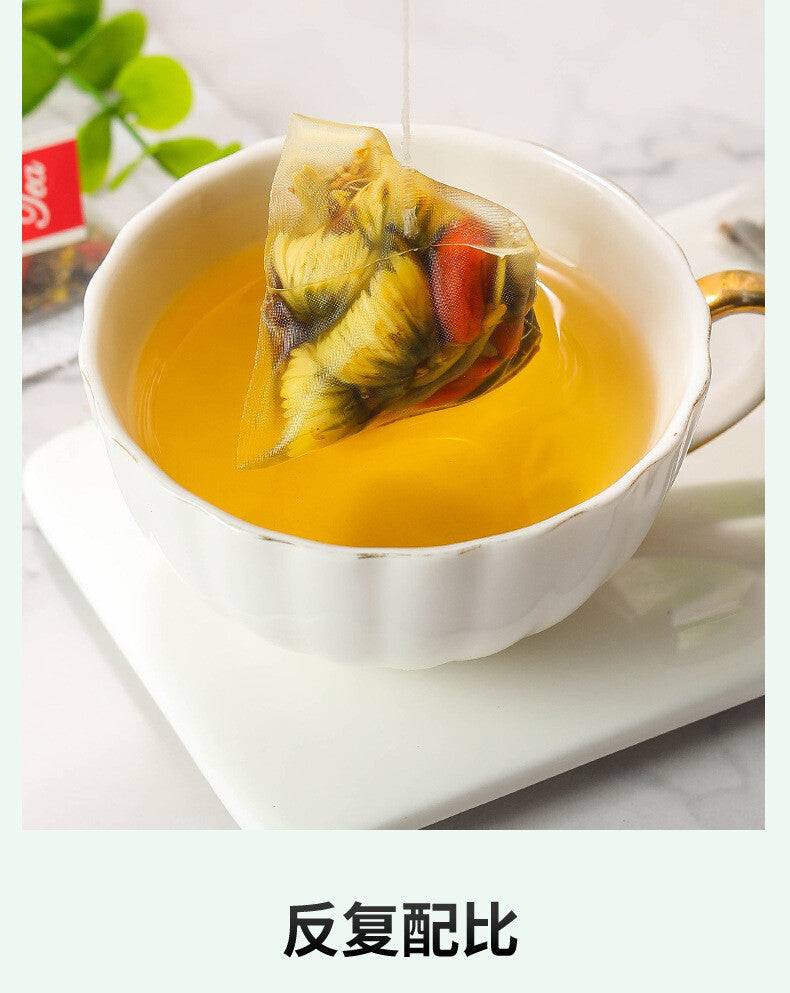 25 packs (Bulk) Chrysanthemum Cassia Tea