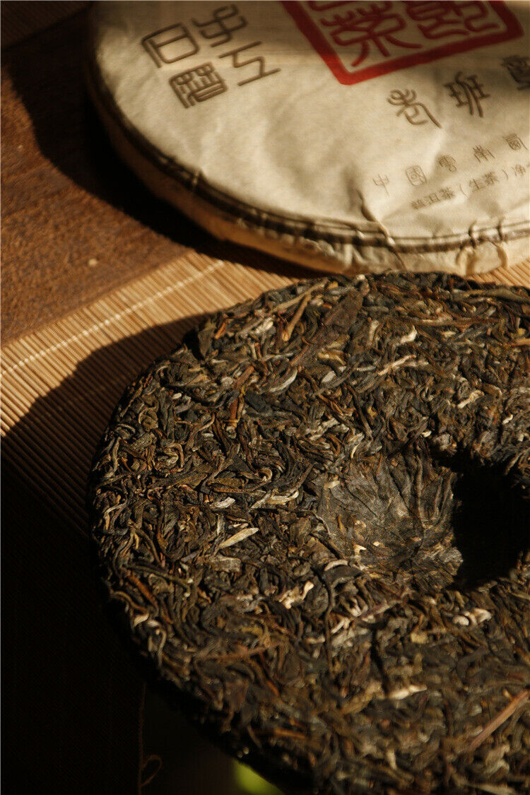 HelloYoung 357g Pu-erh Raw Tea Old Panzhang Brown Mountain Yunnan Seven Cakes Hand Pressed