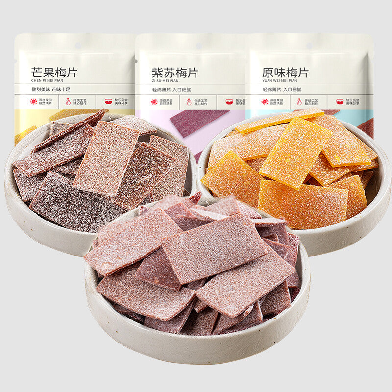 Japanese Style Plum Slices Natural Flavor Snacks Small Pack Main image