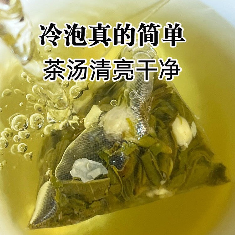 Fragrant Oriental Blend (Cold Brew Bags) Jasmine Green Tea Main image