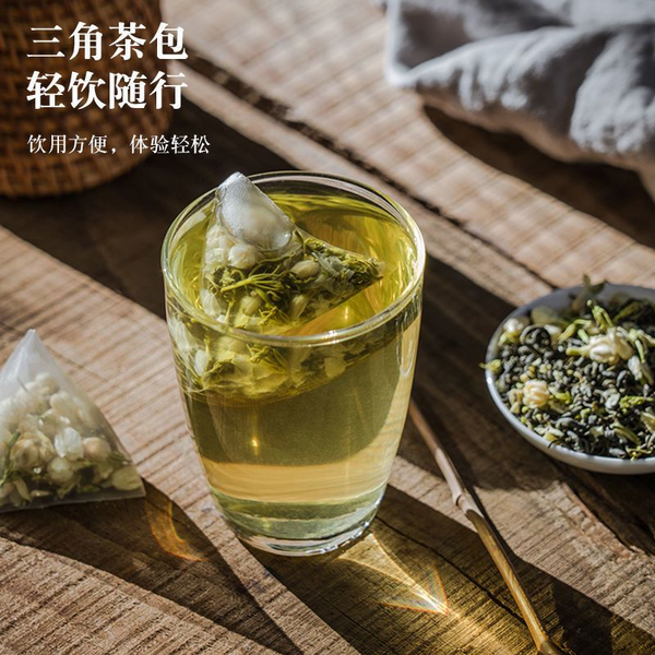 High-Grade Jasmine Tea and Green Tea Leaves Combo for Rich Floral Taste- New Tea