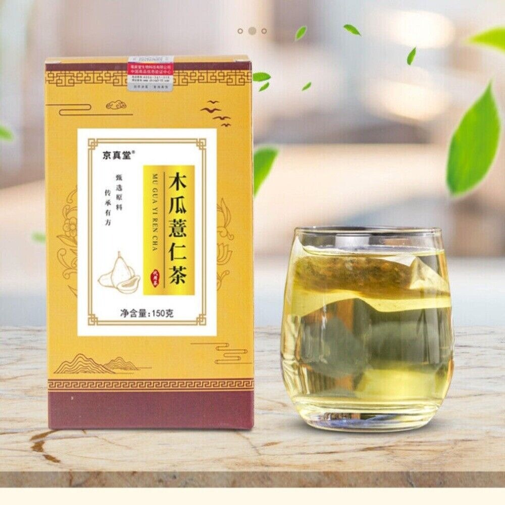 Papaya Jobs Tears Tea Chrysanthemum Gardenia Pueraria Herbal Acid Balance Blend Secondary image