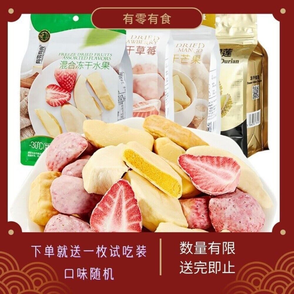 Freeze Dried Strawberry Durian Mango Snack Instant