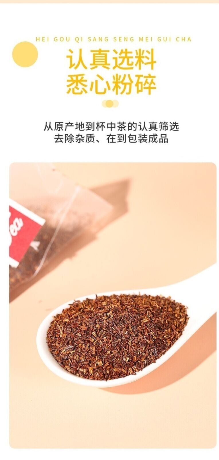 Honeybush Rooibos Tea Premium Flavored Natural Sweet Triangle Tea Bags