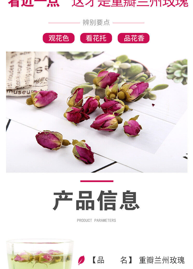 Rose Bulk Dried Rose Tea Bitter Water Rose Dried Flower Buds 500g