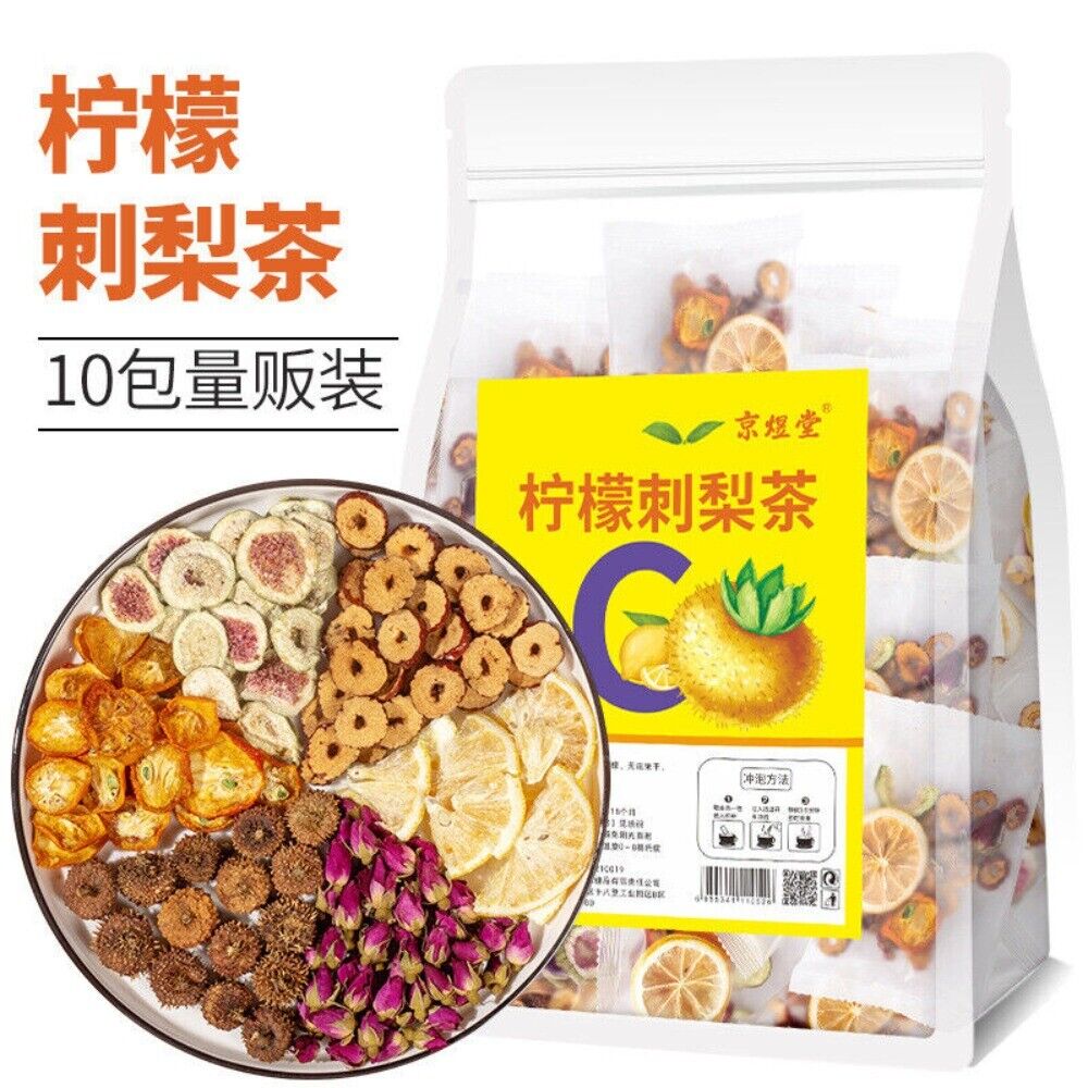 Lemon Rosehip Red Date Kumquat Fig Rose Herbal Tea Natural Wellness Blend Main image