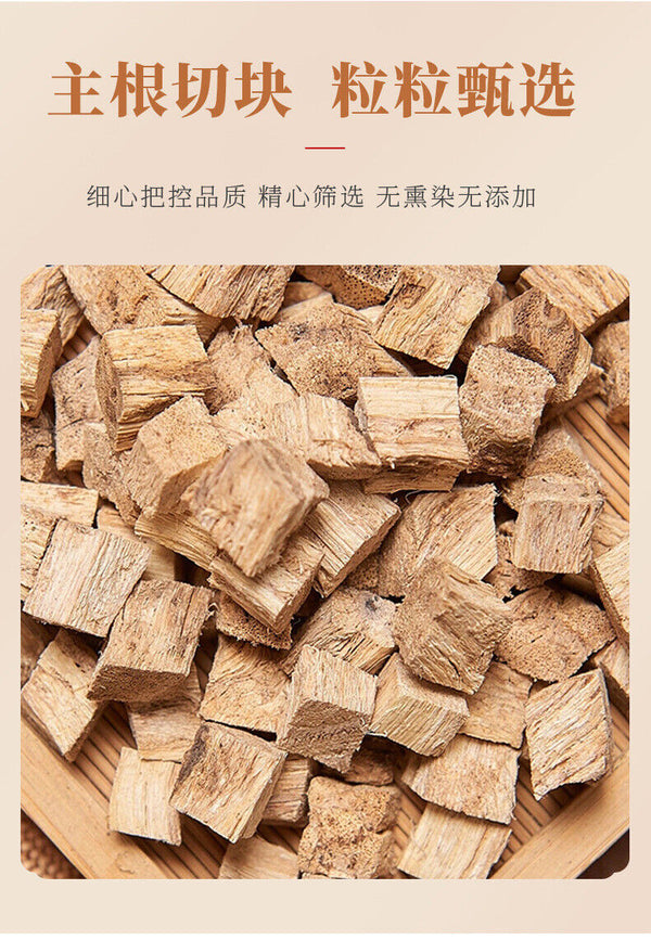 Factory Direct Kudzu Root Tea Kudzu Blocks Dried Kudzu Root Cubes