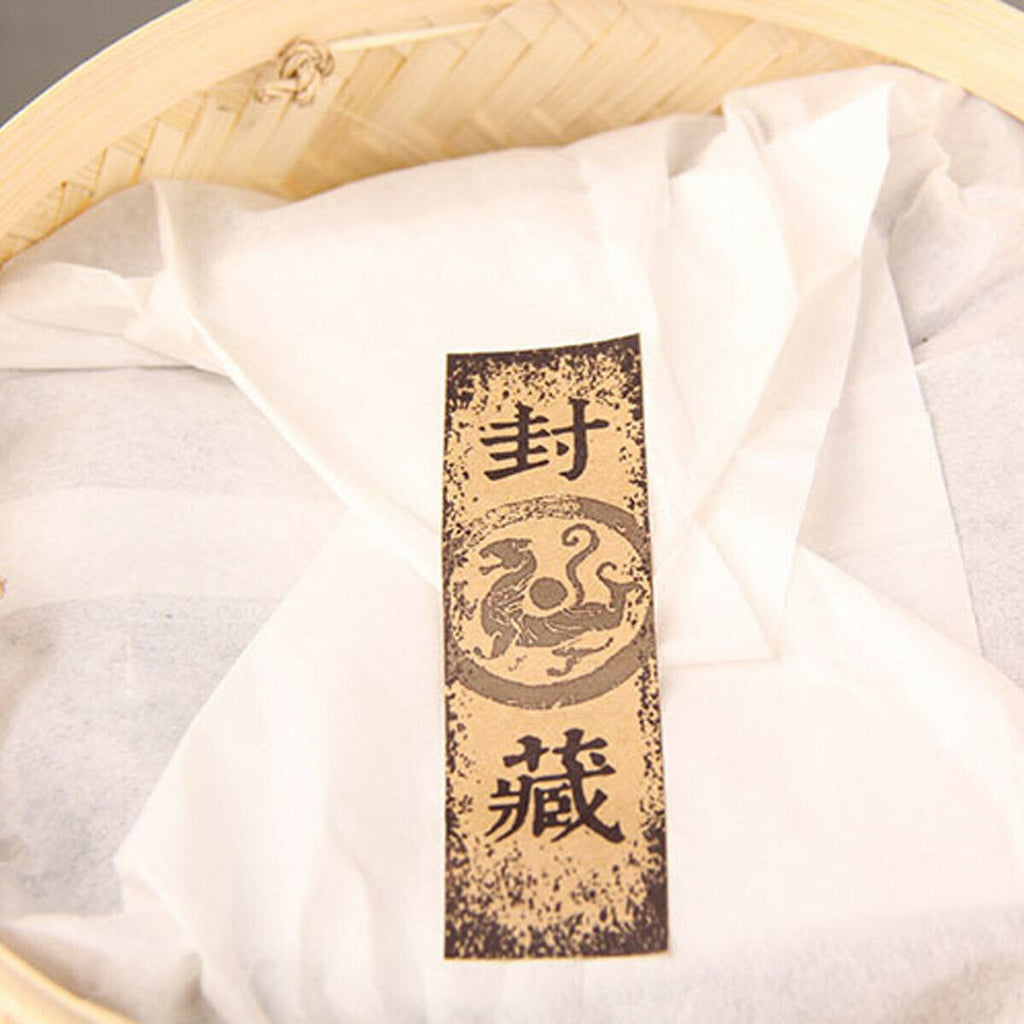 HelloYoung Ripe Puerh Tea Loose Tea Ancient Tree Bamboo Basket Packing Spring Puer Tea 800g