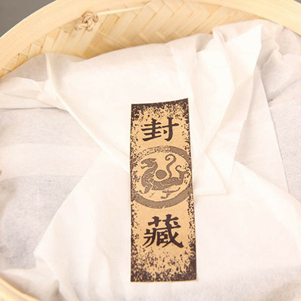 HelloYoung Ripe Puerh Tea Loose Tea Ancient Tree Bamboo Basket Packing Spring Puer Tea 800g
