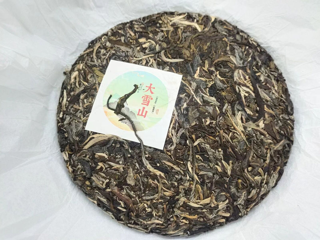 HelloYoung Yunnan Tea Mengku Daxueshan Raw Puerh Tea 357g Cake Tea