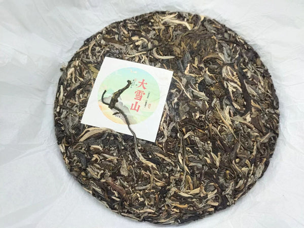 HelloYoung Yunnan Tea Mengku Daxueshan Raw Puerh Tea 357g Cake Tea