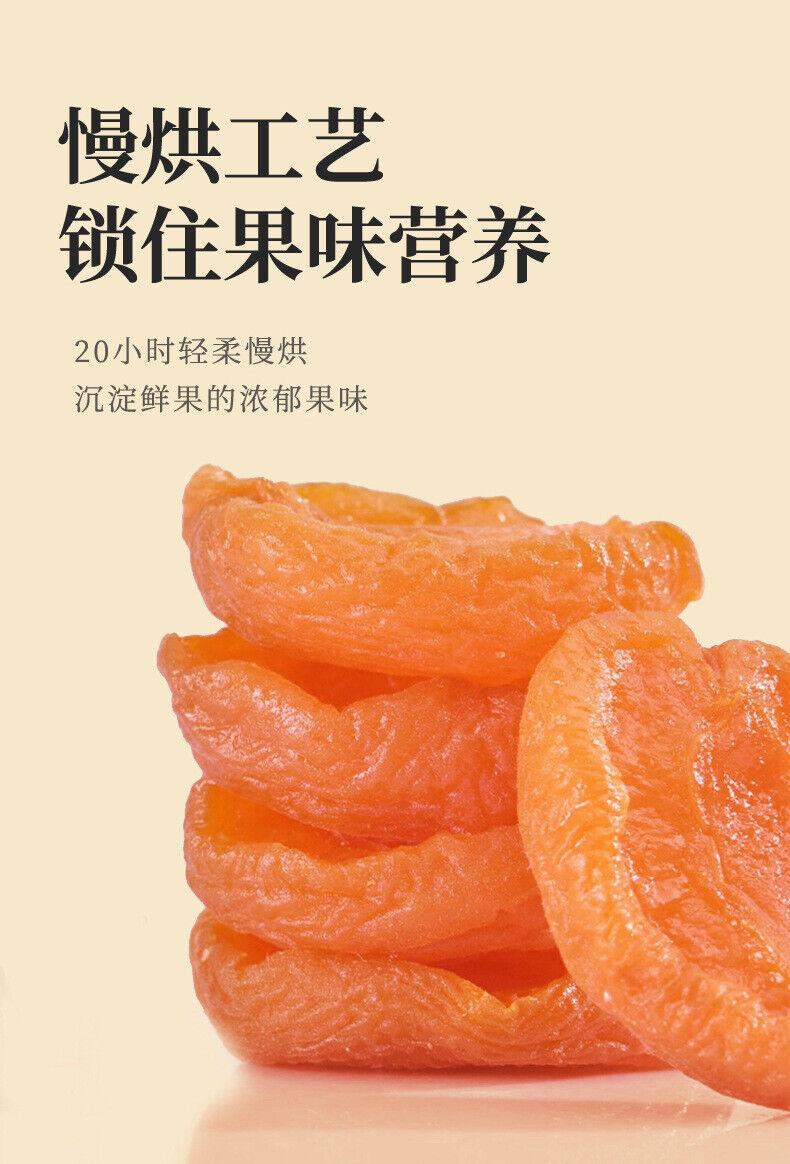 Pitted Apricot Dried Fruit Sweet and Sour Flavor Healthy Snack for All Ages