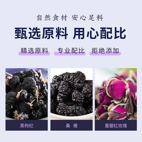 Black Goji Mulberry Rose Pyramid Tea Bags | Beauty & Health