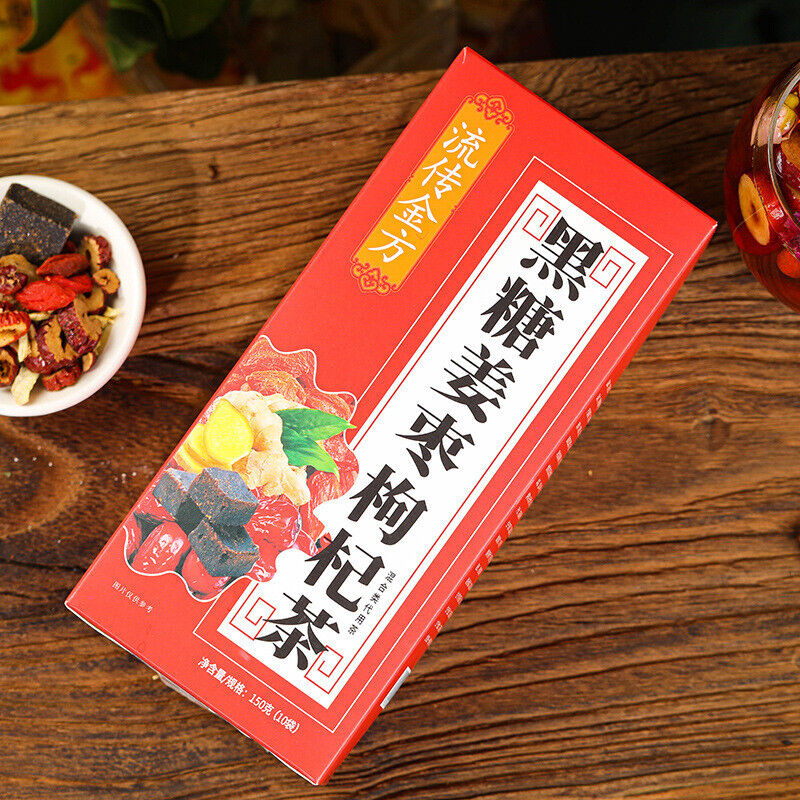 HelloYoung 150g Black sugar ginger date wolfberry tea brown sugar cinnamon flower tea