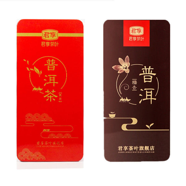 HelloYoung Yunnan Nuoxiang Pu'er Tea Small Tuocha Cake Ripe Tea Grain Packed Black Tea 250g