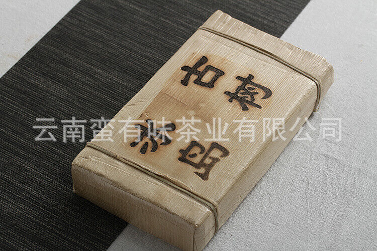 Yunnan Puerh Tea Iceland Ancient Tree Raw Brick 1000g Brick Tea Puerh Tea