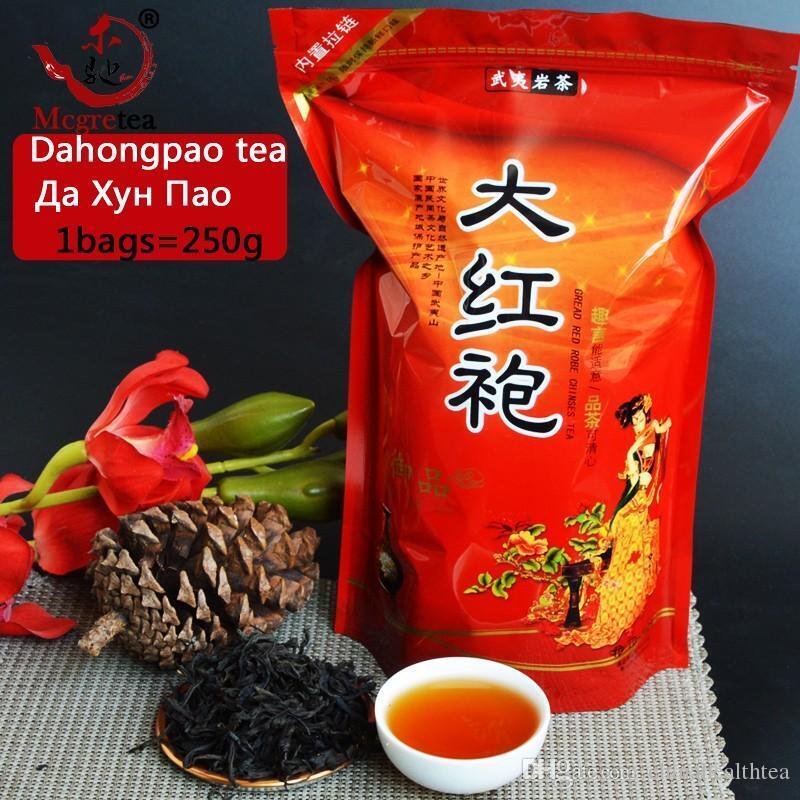 HelloYoung Top Lapsang Souchong Super Organic Black Tea Xiaozhong Tea Health Care 250g Main image