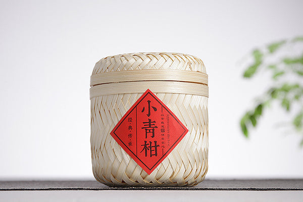 250g Bamboo Basket Yunnan Puerh Tea Xinhui Xiaoqingkang Palace Puerh Ripe Tea