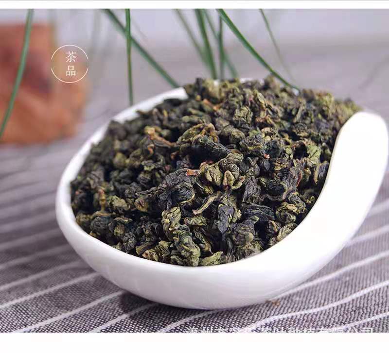 HelloYoung Taiwan High Mountain Tea Frozen Top Oolong Golden Day Oolong Tea 150g Pack