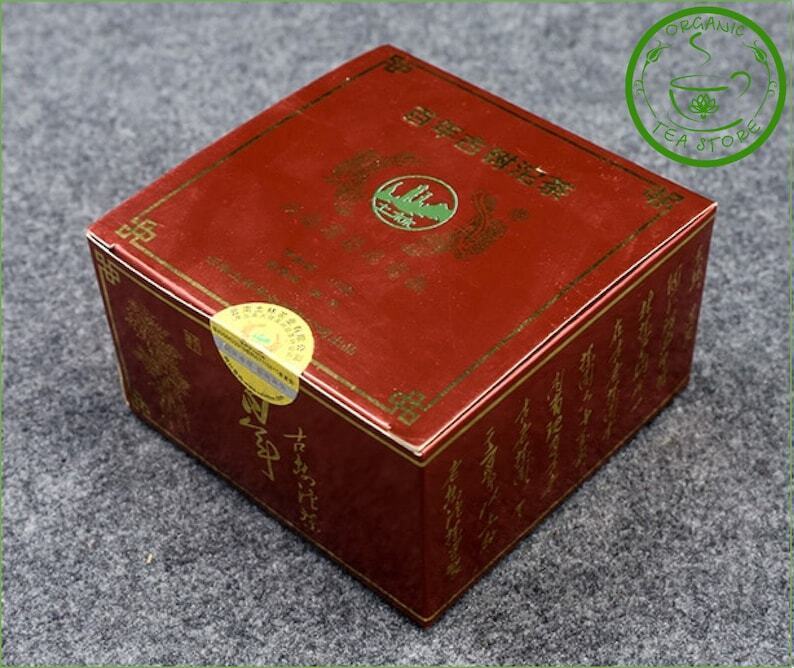 Pu-erh Chinese Tea Puerh Pur-erh China best Tea Cake 250g Tea Ripe Puer Puerh Secondary image