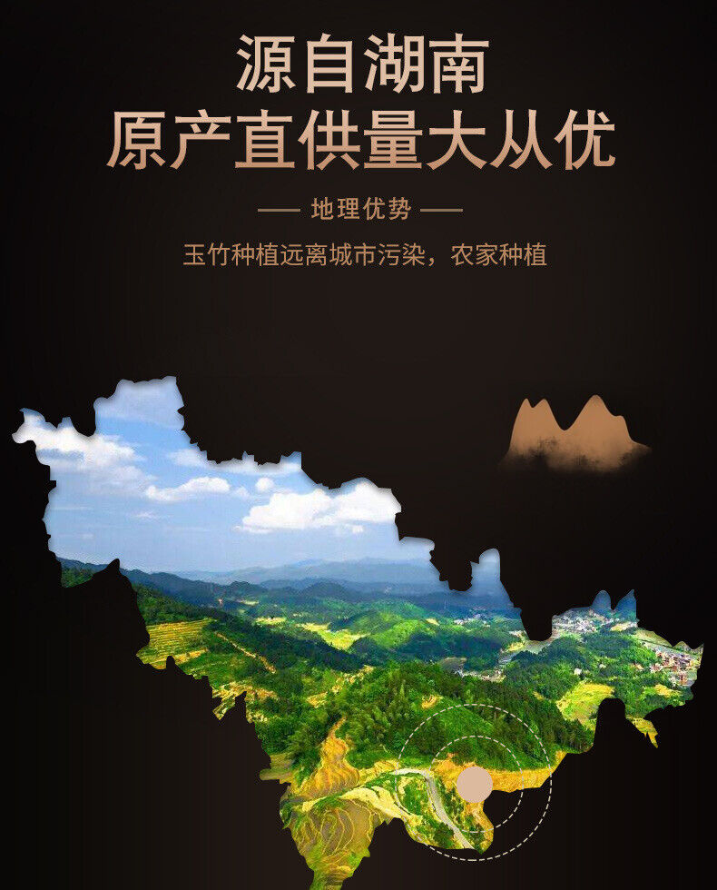 HelloYoung New Yucca Chinese Herbs Dried Yucca Dried Soup Yucca Agricultural Products Yucca
