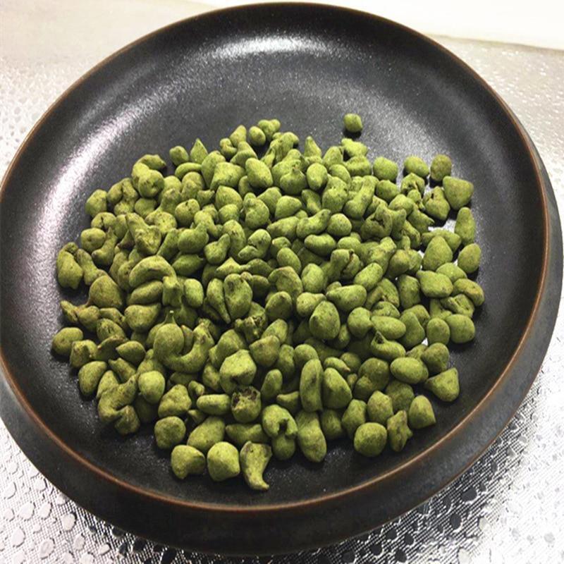 2023 Anxi High Mopuntain Ginseng Oolong Loose Leaf Tea Gift Packing 500g Main image