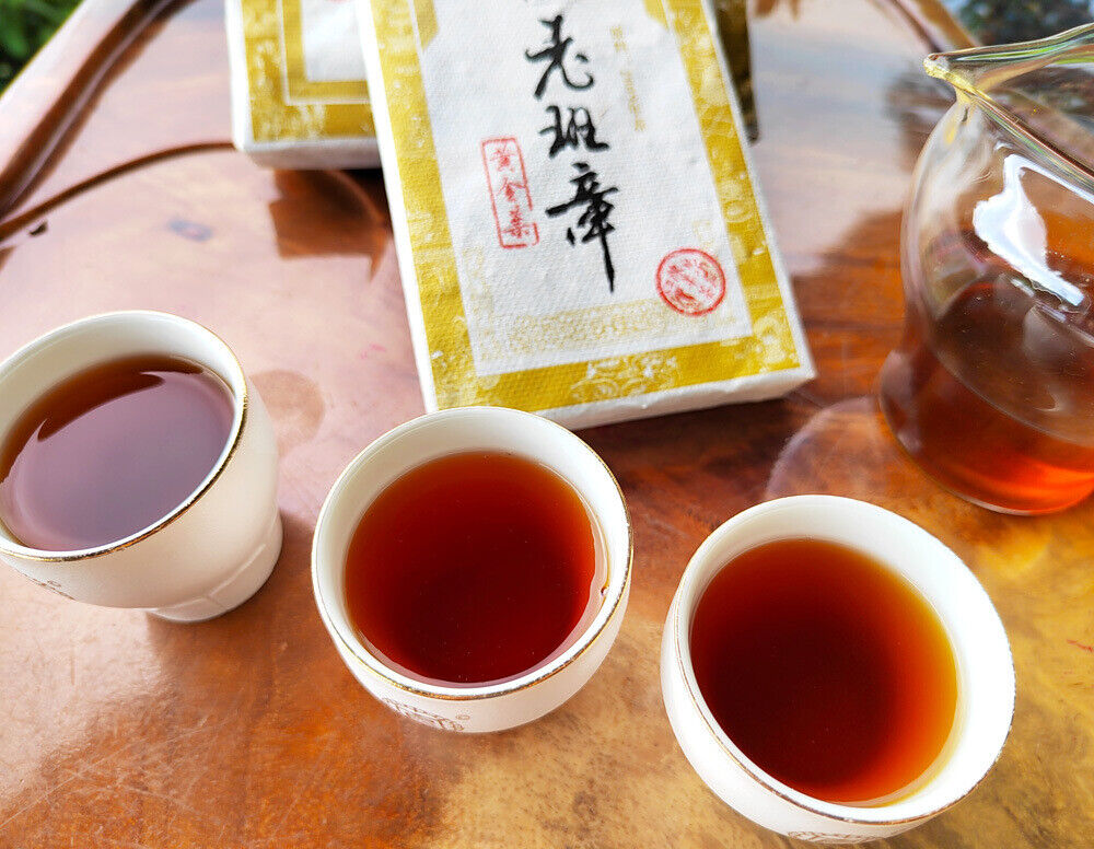 HelloYoung 200g Old Banzhang Raw Tea Old Tea Brick Golden Leaf Pu'er Raw Tea