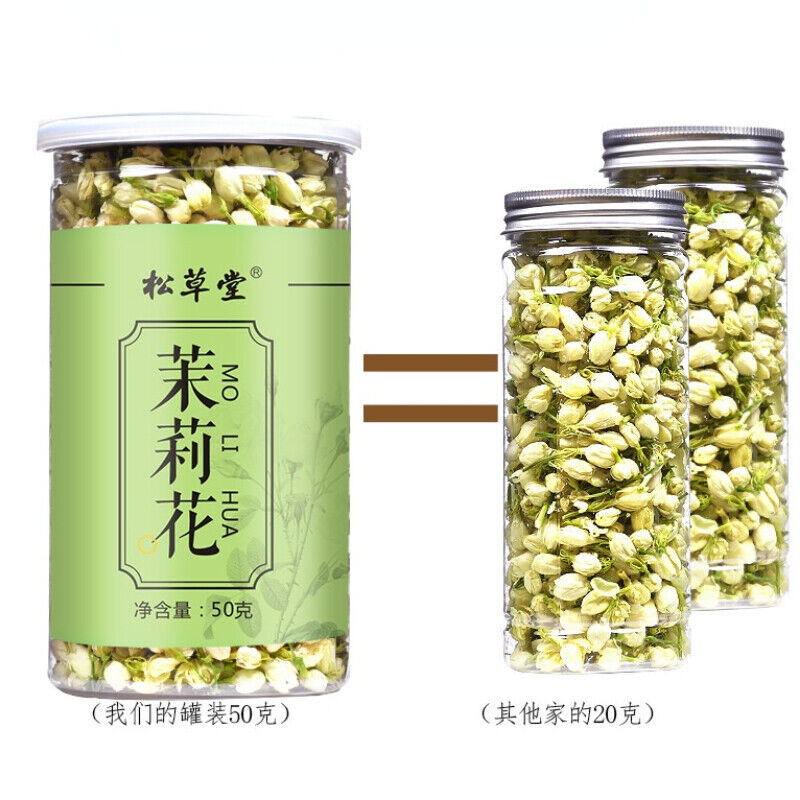 HelloYoung 50g Organic Jasmine Buds Tea High Quality Jasmine Herbal Tea Dried Mo Li Hua Tea