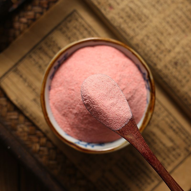 Baking Drink Solid Beverage Household Food Coloring 150g Cherry Blossom Powder Main image