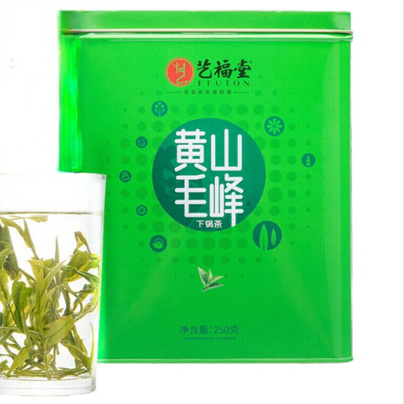 HelloYoung 250g Maofeng Green Tea Huangshan High Mountain Top-Grade Green Tea Gift Package Main image