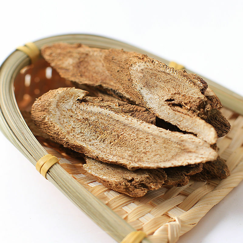 HelloYoung 100g-500g Mu Xiang Chinese Herbal Tea Organic Costus Root Slices Dried Saussurea