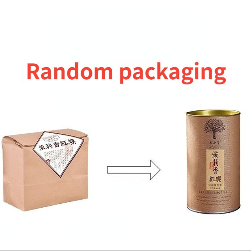Dianhong Tee Schwarzer Tee  Black Tea 400g Smoked Jasmine Black Tea In Bulk Secondary image