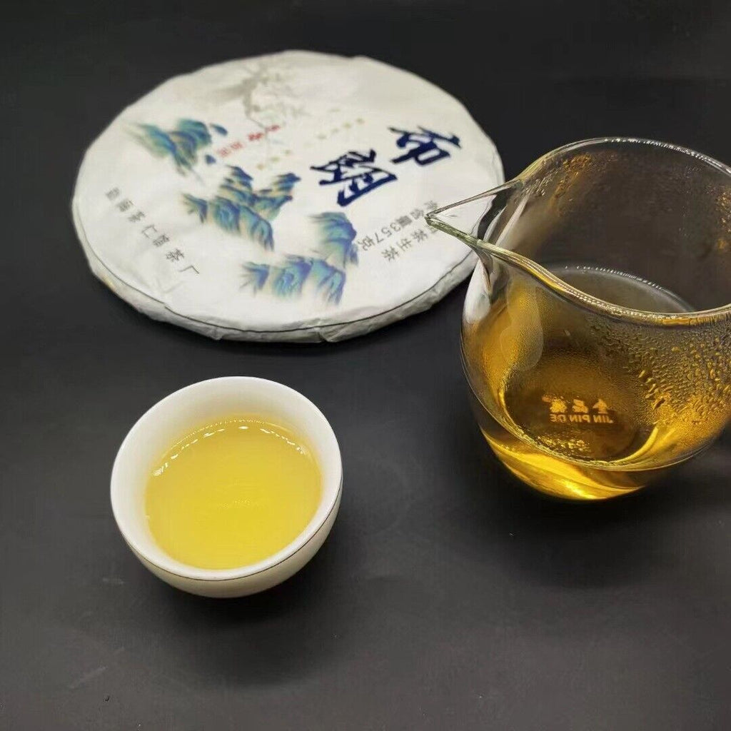 HelloYoung Yunnan Tea Brown Pu'er Early Spring Perfect Pu'er Tea 357g Cake Tea
