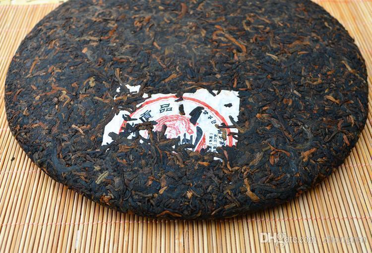 HelloYoung Yunnan Banzhang Jinya Pu'er Tea Ancient Pure Material Green Tea Cake Health 357g