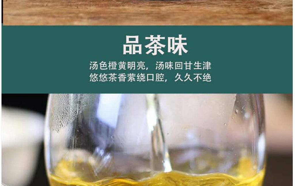 HelloYoung Yunnan Tea Nannuo Mountain Half Slope Old Cottage Pu'er Raw Cake Tea 200g