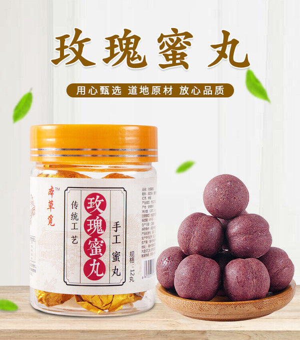 HelloYoung Rose Pills Rose Pills Rose Pills Rose Relief 12 Capsules Rose Pills Honey Pills