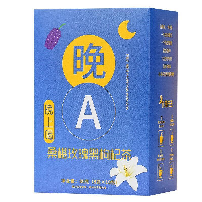 Mulberry Black Wolfberry Rose Tea Morning C Night A Tea Lemon Prickly Pear Tea