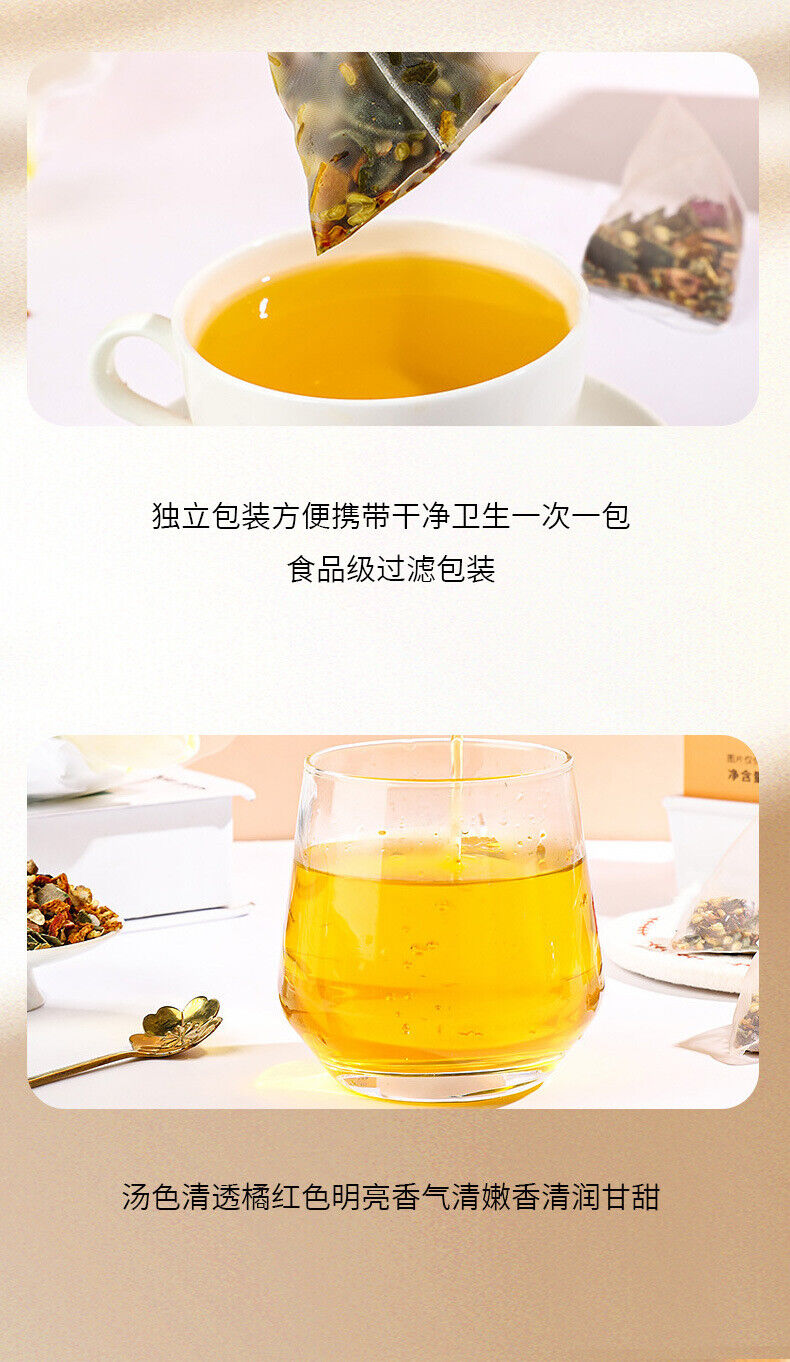 HelloYoung Triangle wrapped tea rose winter melon lotus leaf tea cassia seed licorice tea