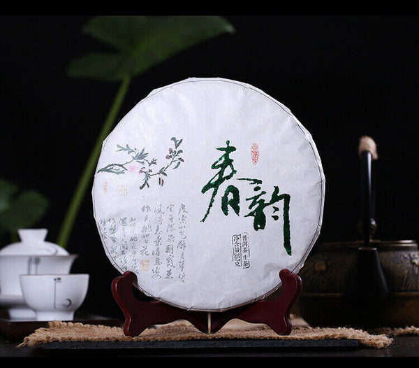 HelloYoung Yunnan Pu-erh Tea Cake Seven Seed Cake Raw Tea Spring Rhythm 357g Spring Tea